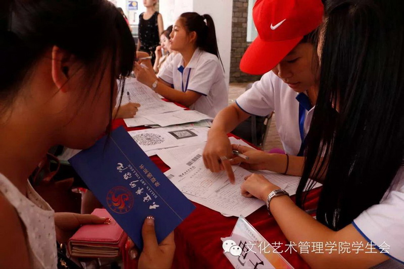QQ图片20160519213309.jpg