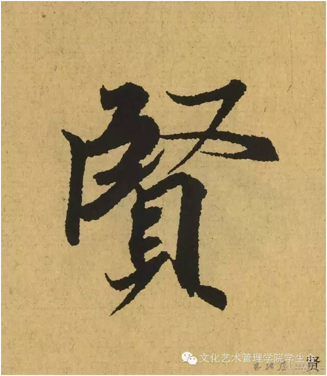 Z1183158163_1463754617519_18.png