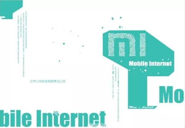 13.PNG 13.PNG