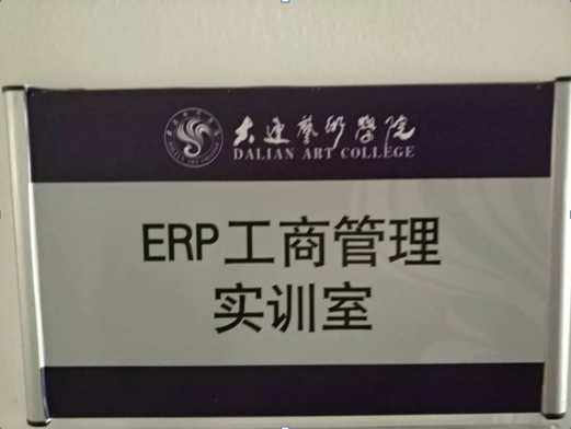 51.PNG 51.PNG