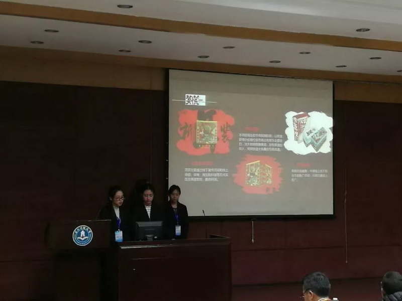 微信图片_20181130183314.jpg 微信图片_20181130183314.jpg