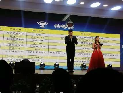 微信图片_20181201232221.jpg 微信图片_20181201232221.jpg