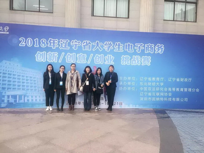微信图片_20181201232224.jpg 微信图片_20181201232224.jpg