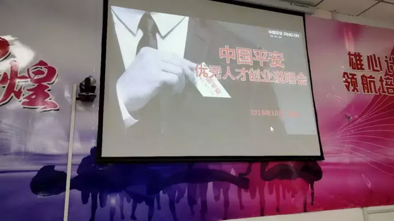 微信图片_20181202082943.jpg 微信图片_20181202082943.jpg